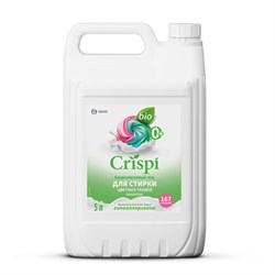 Гель для стирки цветного белья концентрированный гипоаллергенный 5кг CRISPI by GRASS,, 125952 - фото 16900933