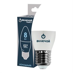 Светодиодная лампа ВКЛЮЧАЙ PREMIUM - фото 16908417