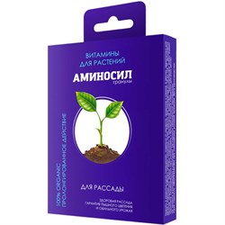 Витамины для рассады Аминосил 4640259909707 - фото 16909314