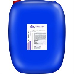Жидкое кислотное обезжиривающее и железо фосфатирующее средство КОНФЕРУМ Дезоксил-оф-с - фото 16911067