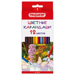 Карандаши цветные ПИФАГОР "БАБОЧКИ", 12 цветов, шестигранные, натуральное дерево, 181351 - фото 16912705