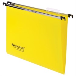 Подвесные папки А4 (350х245 мм), до 80 листов, КОМПЛЕКТ 5 шт., пластик, желтые, BRAUBERG (Италия), 231798 - фото 16912728