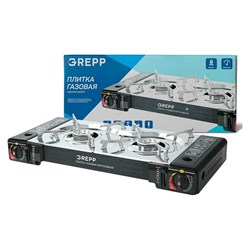 Портативная двухконфорочная газовая плитка Ladina 400-102 - фото 16919365