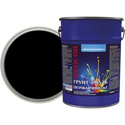 Грунт-эмаль по ржавчине Простокрашено! 70269 - фото 16919831