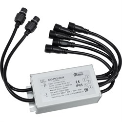 Коннектор питания Ardecoled ARD-PRO-DMX - фото 16922625