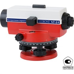 Оптический нивелир GEOBOND N7-24 - фото 16922830