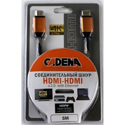 Шнур CADENA 5mCadena - фото 16922928