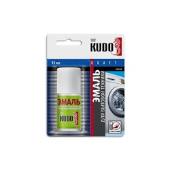 Эмаль для бытовой техники KUDO KU-7K1311-12 - фото 16923044