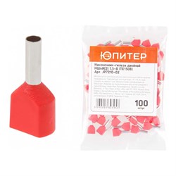 Двойной кабельный наконечник Юпитер НШвИ2 - фото 16925259