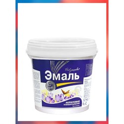 Акриловая универсальная краска Радугамалер 4630018081560 - фото 16925833