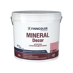 Структурная декоративная штукатурка Finncolor Шуба - фото 16925889