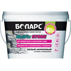 Клей для плитки БОЛАРС WallFix STONE - фото 16926828