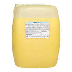 Удалитель краски APS A77 - фото 16926927