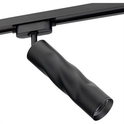 Трековый подвесной светильник светодиодный Ritter Artline - фото 16926982