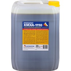 Тонирующий огнебиозащитный раствор ЗАО "Антисептик" ХМХА-1110 - фото 16928030