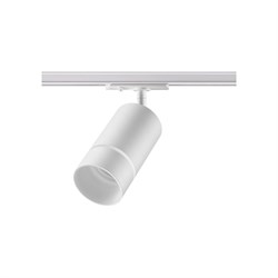 Однофазный трековый светильник Novotech ELINA - фото 16928310