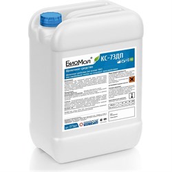 Щелочное средство для ежедневной мойки технология чистоты Биомол КС-73ДП - фото 16928543