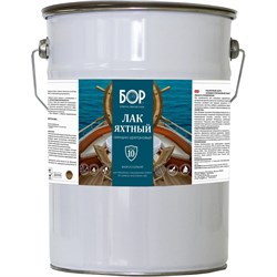 Яхтный лак БОР 4607023396965 - фото 16928682