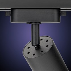 Трековый светильник Ritter Artline - фото 16928918