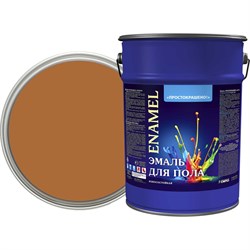 Эмаль для пола Простокрашено! БАУЦЕНТР - фото 16929017