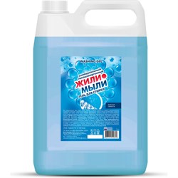 Гель для стирки для стирки Жили-Мыли 4623721540356 - фото 16929140