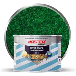 Молотковая грунт-эмаль по ржавчине Master Prime 4300005568 - фото 16930002