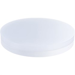 Настенно-потолочный ландшафтный светодиодный светильник Novotech 358889 - фото 16930379