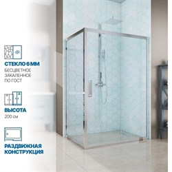 Душевой уголок GuteWetter gwmpkb019r - фото 16931598