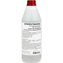 Этиленгликоль APIS RUQ-003-0010 - фото 16932576