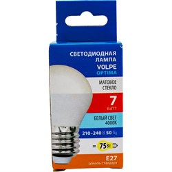 Светодиодная лампа Volpe LED-G45-7W/4000K/E27/FR/SLS - фото 16932718