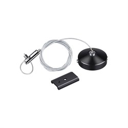 Подвесной комплект Novotech FLUM - фото 16933350