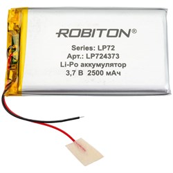 Аккумулятор Robiton LP724373 - фото 16934455