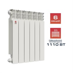 Алюминиевый радиатор отопления НРЗ серия Люкс - фото 16934644