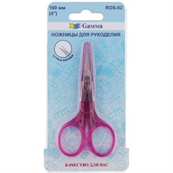 Ножницы Gamma ROS-02 - фото 16934870