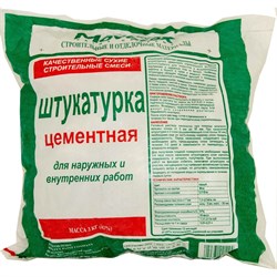 Цементная штукатурка Movatex Т39747 - фото 16935047