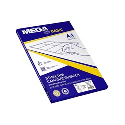 Самоклеящиеся этикетки ProMega label basic - фото 16935161
