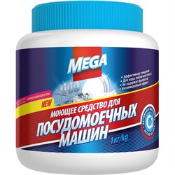 Средство для посудомоечных машин МЕГА М-10-3 - фото 16935714
