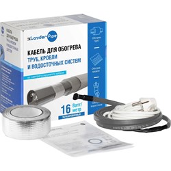 Комплект xLayder Pipe EHL-16CR-8 - фото 16937417