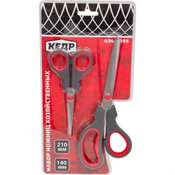 Хозяйственные ножницы КЕДР 228416 - фото 16937420