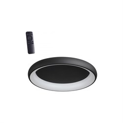 Накладной диммируемый светильник Novotech 359025 - фото 16937847