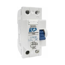 Устройство защитного отключения ЕТР УЗО 2P - фото 16938165