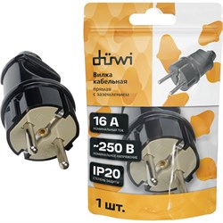 Прямая вилка duwi 30466 1 - фото 16939053