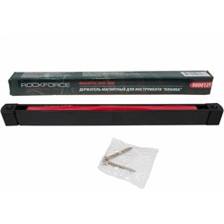 Магнитный держатель-планка для инструмента ROCKFORCE RF-880012Y(51056) - фото 16939718