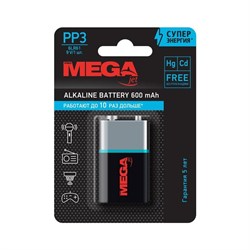 Батарейка ProMega 1188313 - фото 16940209