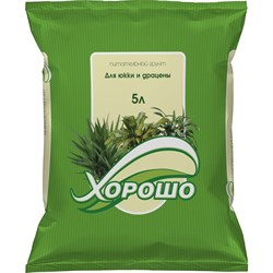 Грунт для юкки и драцены ХОРОШО 22 - фото 16940536