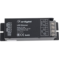 Диммер Arlight VT-S08-1x25A - фото 16940993