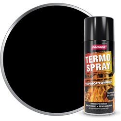 Аэрозольная эмаль PARADE TERMO SPRAY - фото 16941435
