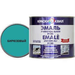 Универсальная эмаль Краски квил ПФ-115 - фото 16941968