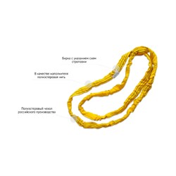 Круглопрядный кольцевой строп САМСОН КСК - фото 16942814