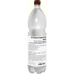 Этиленгликоль APIS RUQ-010-0011 - фото 16942917